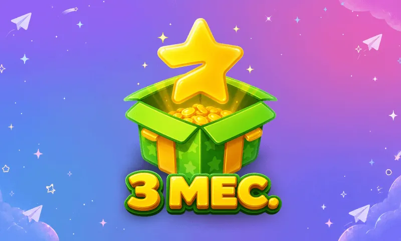 Premium 3 months