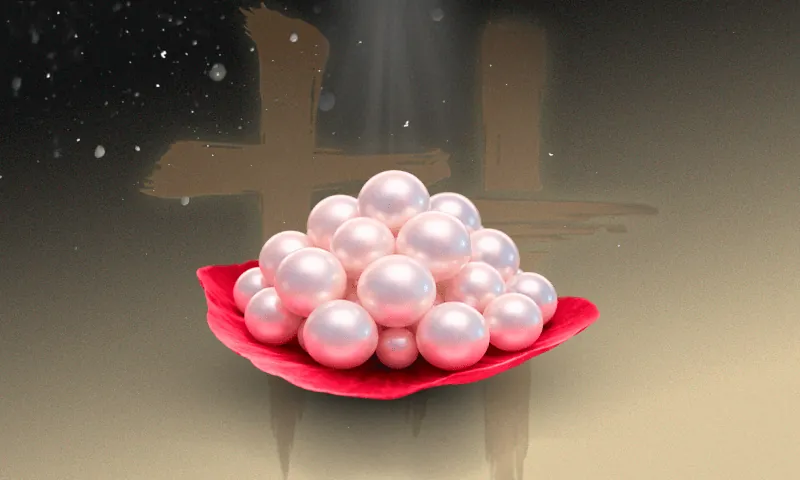 300 Echo Beads