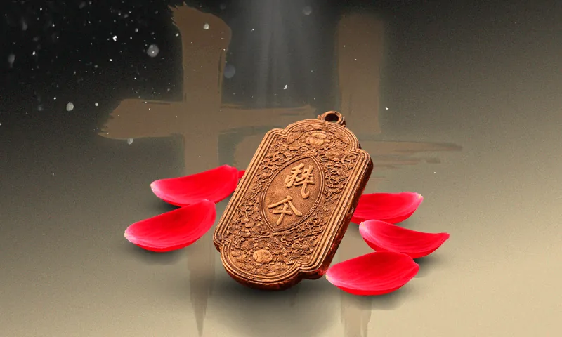 Elite Battle Pass